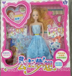 Barbie Toys (BLUE) (One Size)
