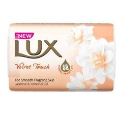 LUX Velvet Touch Jasmine and Almond Oil Soap Bar 150G (Exp: 23.09.2023) (MOS)