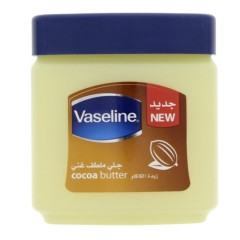 Vaseline Cocoa Butter (120ml) (MA)