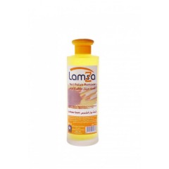 Lamza Nail Polish Remover Yellow (105ml) (MA)