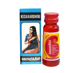 KESAVARDHINI Concentrate Hair Oil for Gross healthy hair 25ml (K8) (CARGO)