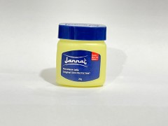 Jannat Petroleum Jelly (25g) (MA)