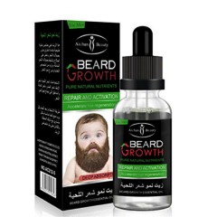 Beard Growth Caffeine  Stimulating Oil for Facial Hair Grow | Fuel Healthy Growth | Fragrance Free Beard Oil(40ml) (MA) (CARGO)