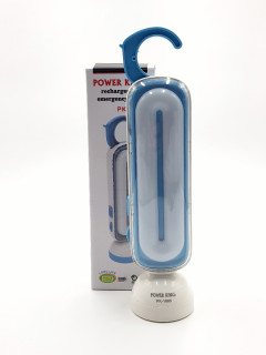 Rechargeable Lamp (OS) (GM)