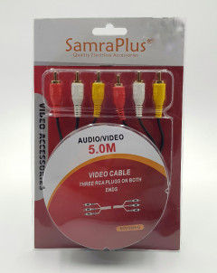 SAMRA PLUS Audio/Video Cable (OS) (GM)