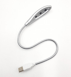 USB Led Light (GRAY) (OS) (GM)