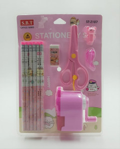 Kids Stationary Set Pencil , Eraser, Scissor, lathe Gifts