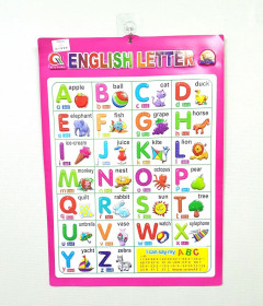 3D English Letter Chart For Study Large Size
