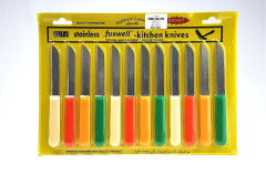 12 Pcs Kitchen knives