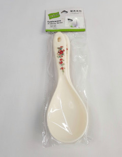 2 Pcs Set large ladle spoon