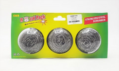 Pack of 8 Stainless Steel Scouring Pads to Remove Stain, Scrubber, Stain Remover