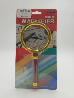 Hand-Held Magnifiers 80MM