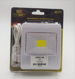 TEXBATT Rechrgeable LED 3W Switch Light
