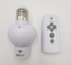 Intelligent Switch Lamp Holder