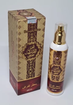 Shams Al Emarat Khususi , 250 ML(CARGO)