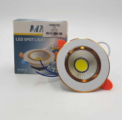 Cob Spot Light - Round  White Recessed Ceiling Lamp