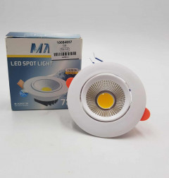 Cob Spot Light - Round  White  Recessed Ceiling Lamp
