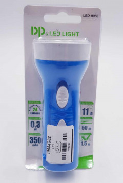 Rechargeable Button Flashlight