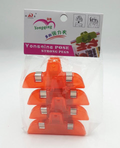 YONGQING 4 Pcs Plastic Clamp Strength Household Clamp
