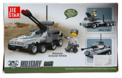 Military 23030 Таnk