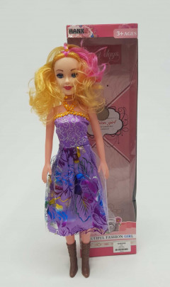 barbie beauty long hair doll