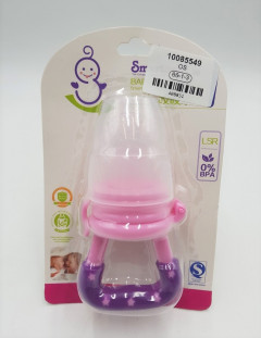 Cute Silicone Baby The Bell Bit Music Bell Bite The Auxiliary Food Bag Chew