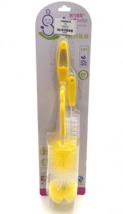 Baby Yellow Feeder Cleaning Brush set