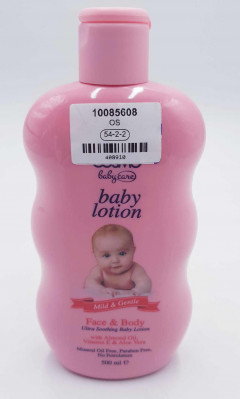Baby Lotion(CARGO)