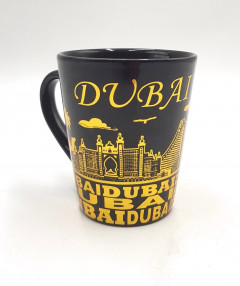 Starbucks City Mug Dubai
