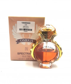 Omega Eau De Parfum Natural Spray 25 ML (CARGO)