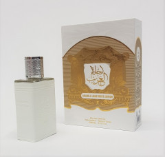 Perfume Ahlam Al Arab , 80 ML