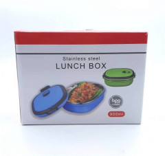Steel Lunch Box - 900ml Portable Single Layer Insulation Thermal Stainless Steel Lunch Box Food Container for Outdoor Picnic Convenient Camping Insulation Box