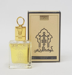 Aris Concentrateo Perfume Oil , 18 ML