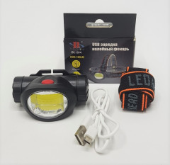 Flashlight , Outdoor Super Bright COB Head Lamp Gear for Running, Reading, Hiking, Walking, Climbing, Fishing, Hunting, Jogging, Headlight Multipack for Adults, Kids