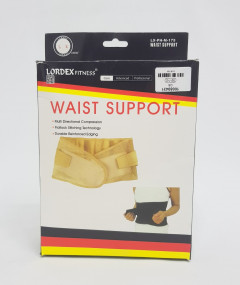 Waist Support sweat Belt