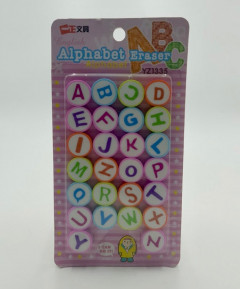 Alphabet Eraser