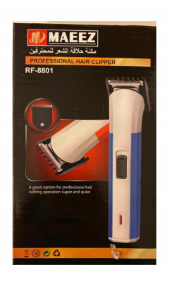 Professional  Hair Clippers