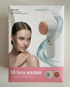 4D Face Washer - MGE - 007