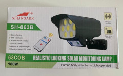 SIHANGARK Realistic Looking Solar Monitoring Lamp - SH-863B