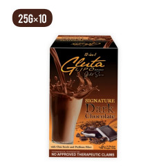 Live Selling 12 In 1 Gluta Lipo Brand Signature Dark Chocolate