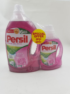 Live Selling 3+1L Persil Power Gel Rose (Cargo)
