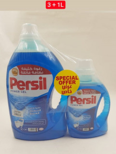 3+1L Persil Liquid Detergent Power Gel Top Load (Cargo)
