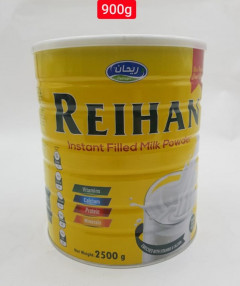 (Food) Reihan Instant Drink Powder 2500g (Cargo)