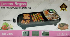 OLYMPIA Dessini Regina 2 in 1 Multifunction Electric Baking Pan Grill OR-2107
