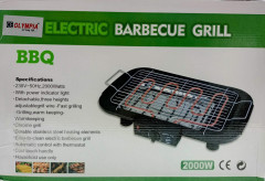 OLYMPIA 2000W Electric Barbecue Grill