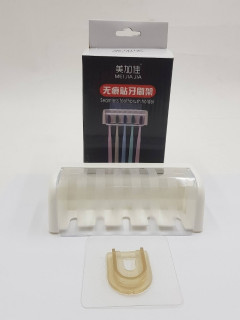 Mei Jia Jia Seamless Toothbrush Holder