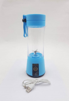 Juice Cup Portable Juice Blander, Model Number: NG 01
