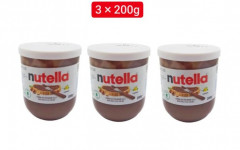 (Food) Nutella 3 Pcs 200g (Cargo)