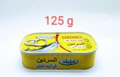 (Food) Seahath - Sardines in Vegetable Oil, 125g (Cargo)