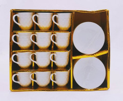 12 Pcs Ceramic Coffee Cups Set